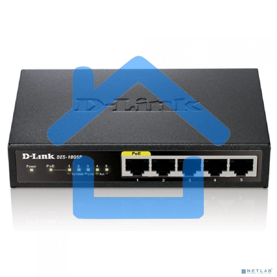 Неуправляемый коммутаторD-LinkDES-1005P/B1A с 5 портами 10/100Base-TX (1 порт с поддержкой PoE)