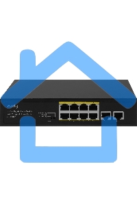 Коммутатор Cudy 8 RJ-45 10/100/1000M PSE ports +2 RJ45 10/100/1000 Uplink Port Unmanaged PoE+ Switch 120W, CCTV/VLAN mode support, long distance:250M at CCTV mode. 802.3af/at standard, Aternative 1/2(+),3/6(-), Rack-mountable Steel Case, Watchdog, 120W in