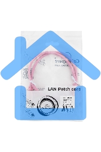 Патч-корд UTP Cablexpert кат.5e, 0.5м, литой, многожильный, розовый