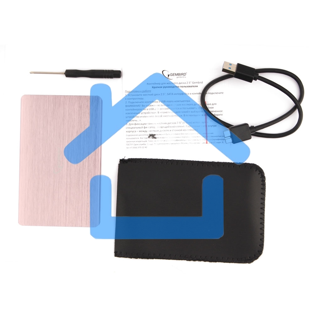 Внешний корпус 2.5