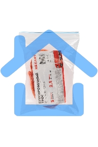 Трос буксировочный Rexant 2.5 т, 5 м, с двумя петлями